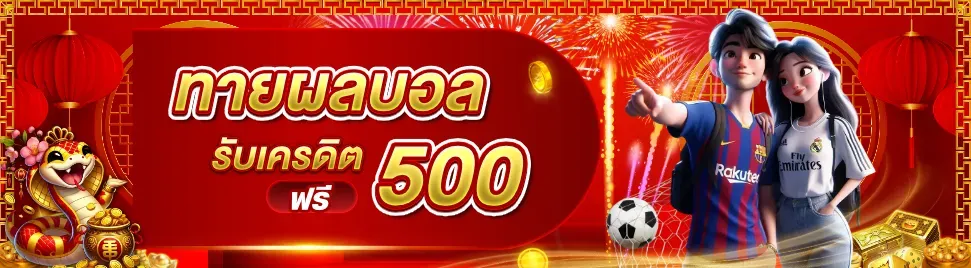 beo285